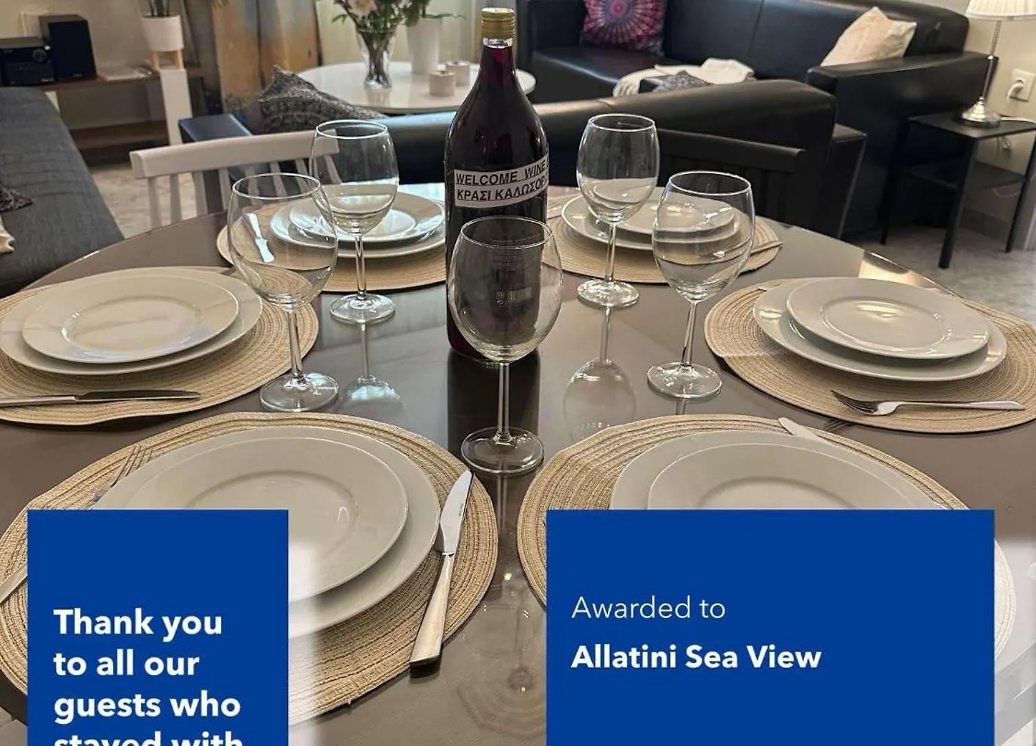 Allatini Sea View Θεσσαλονίκη Διαμέρισμα